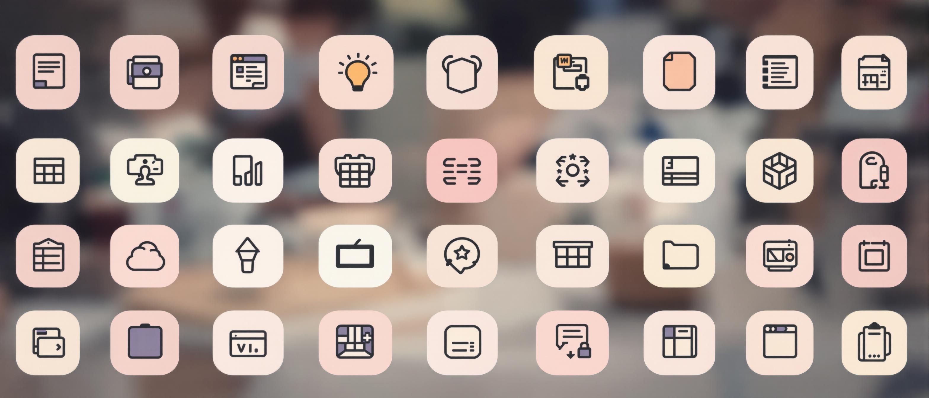 A collection of simple, similarly designed icons are displayed against a blurred background.